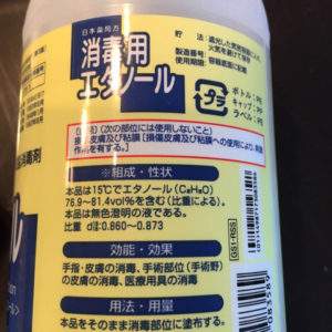 o0480048013924206445