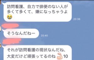 o0480030913962806584