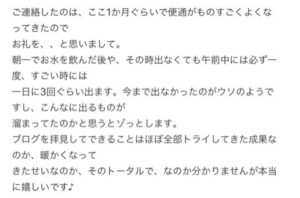 o0480031713957443675