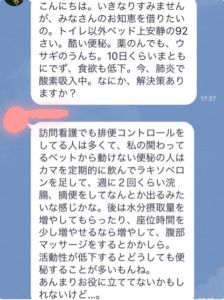 o0480064213962806580