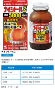 o0480076813954792372 1