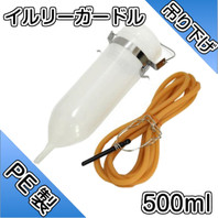 o0198019813973624063