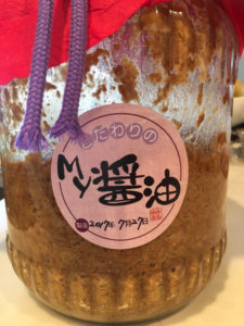 o0480064013999788450