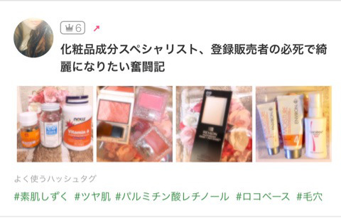 o0480030714015848975