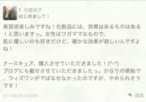 o0480033814015848980