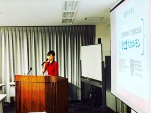 o0480036014028769746