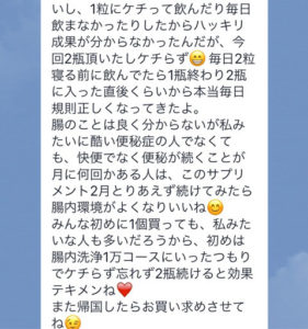 o0480051214017895493