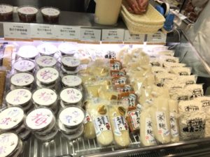 o0480036014042312493