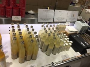 o0480036014042313273