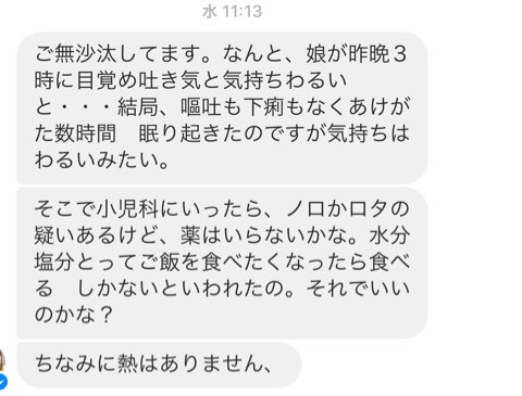 o0480036513827450627 1