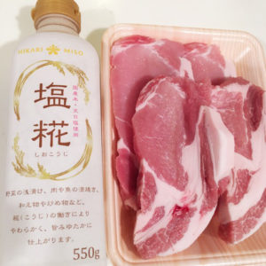 o0480048014049389429