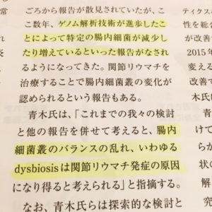 o0480048014054252349