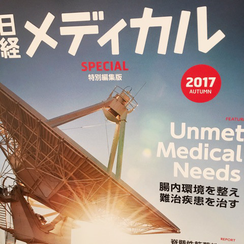 o0480048014054252367