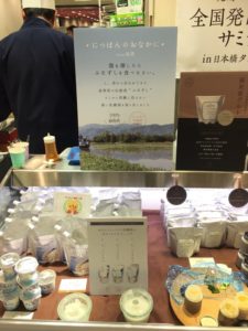 o0480064014042312490