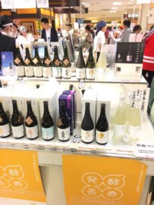 o0480064014042312498