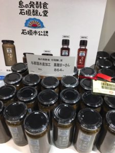 o0480064014042312505