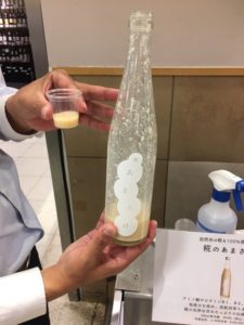 o0480064014042312512