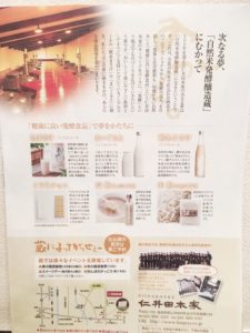 o0480064014042332675