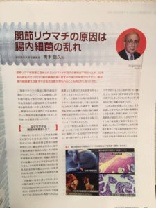 o0480064014054072929