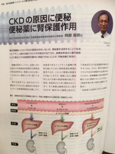 o0480064014054072942