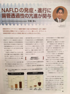 o0480064014054072952