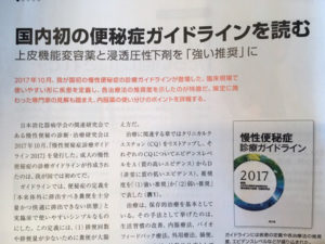 o0480036014109282263