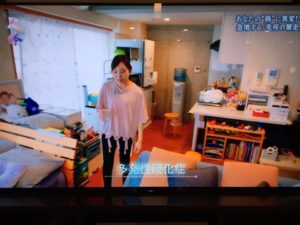 o0480036014112574721