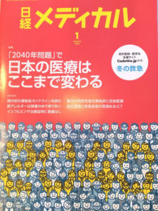 o0480064014109282287