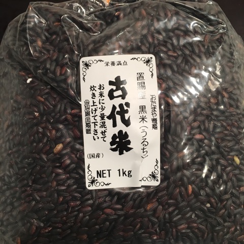 o0480048014136633388