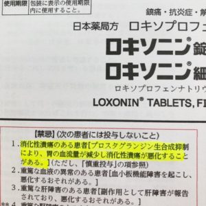 o0480048014149459038