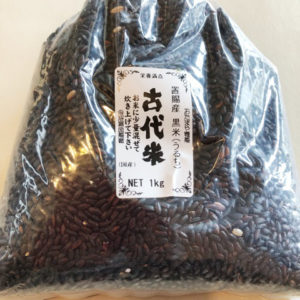 o0480048014151963074