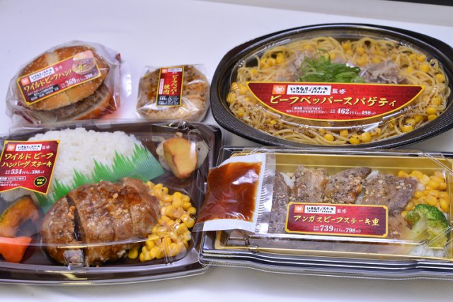 o0640042714248895317