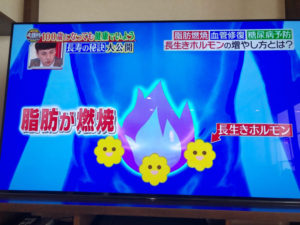 o1080081014243886812