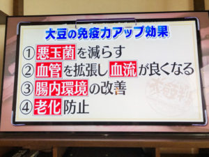 o1080081014243886881