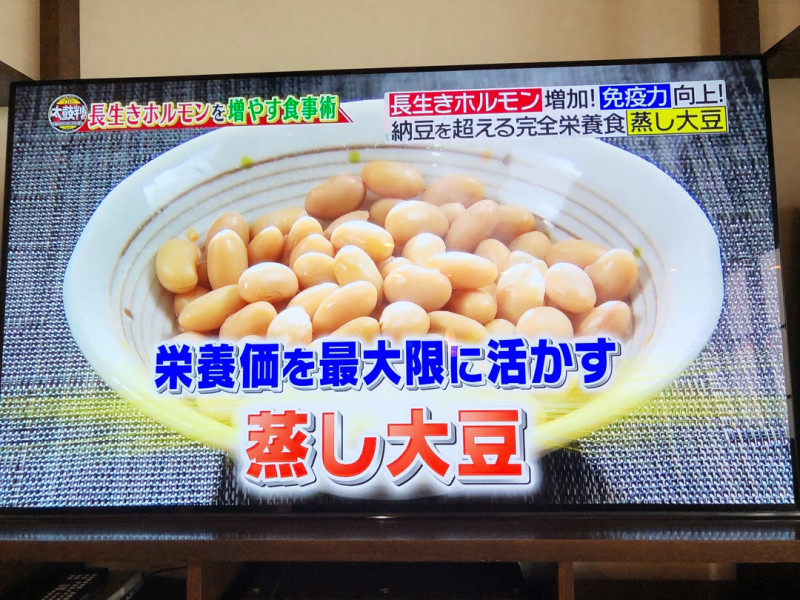 o1080081014243886890