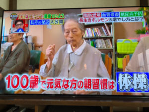 o1080081014243886905