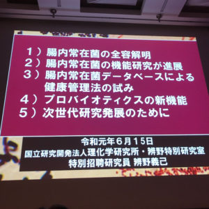 o1080108014465795765