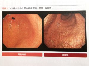 o1080081014547448661