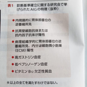 o1080108014547448691