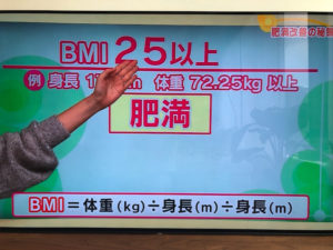 o1080081014480178140