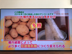 o1080081014480178211