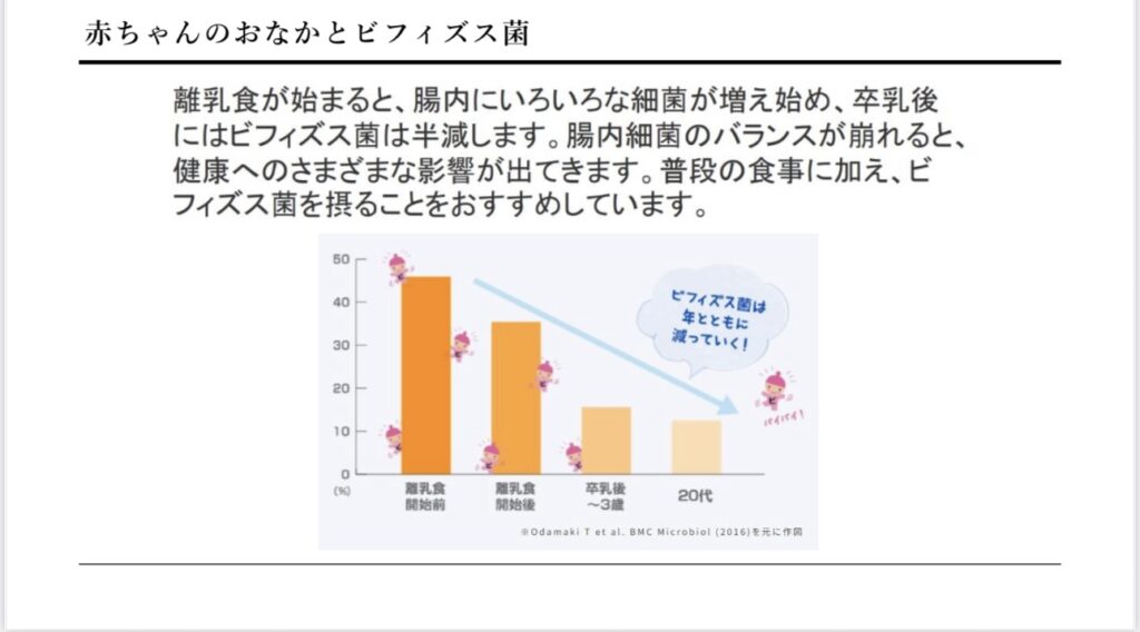 c46fc04fcfcd15952a0e1fd875758c14